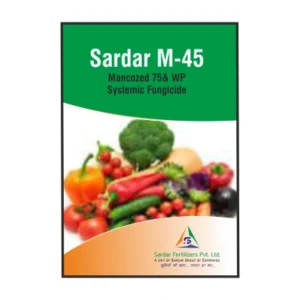 SARDAR M-45