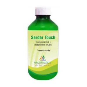 SARDAR TOUCH