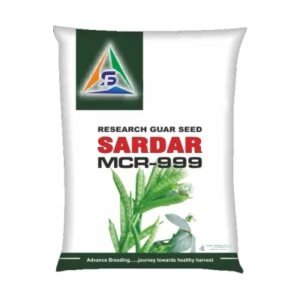 GUAR SEEDS